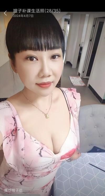 London楼凤，伦敦私做交友