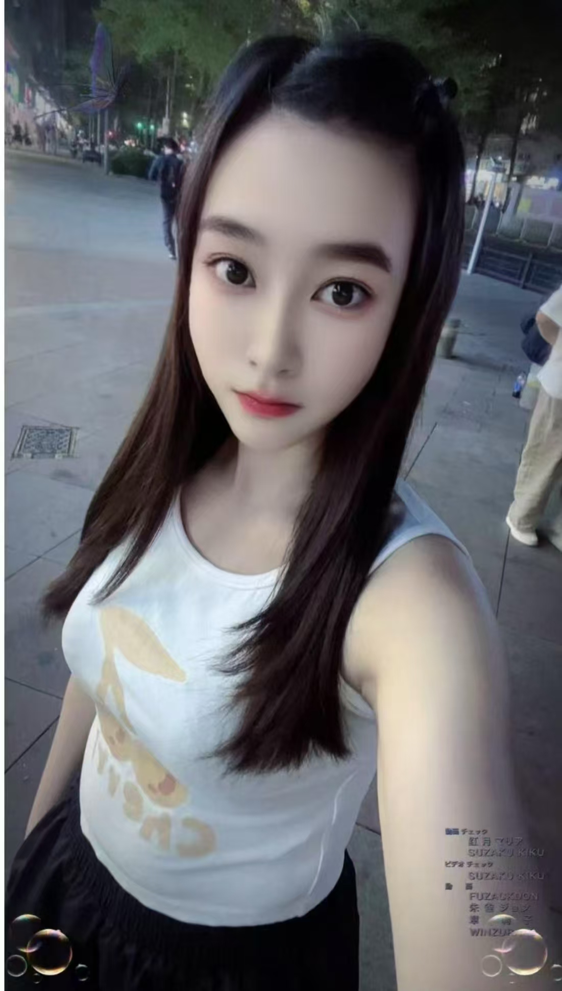 利兹私做私约,利兹全套小姐